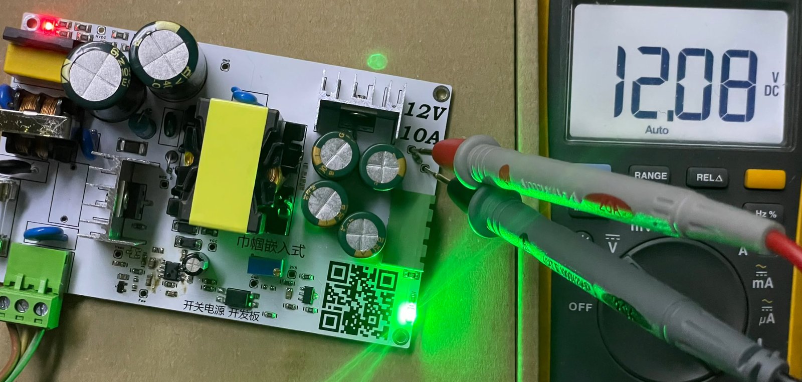 反激 12V10A 电源
