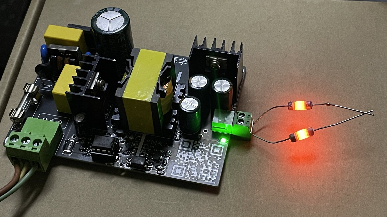反激 12V5A